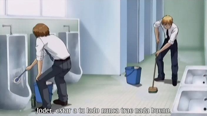 Tokkou (Anime Underground)